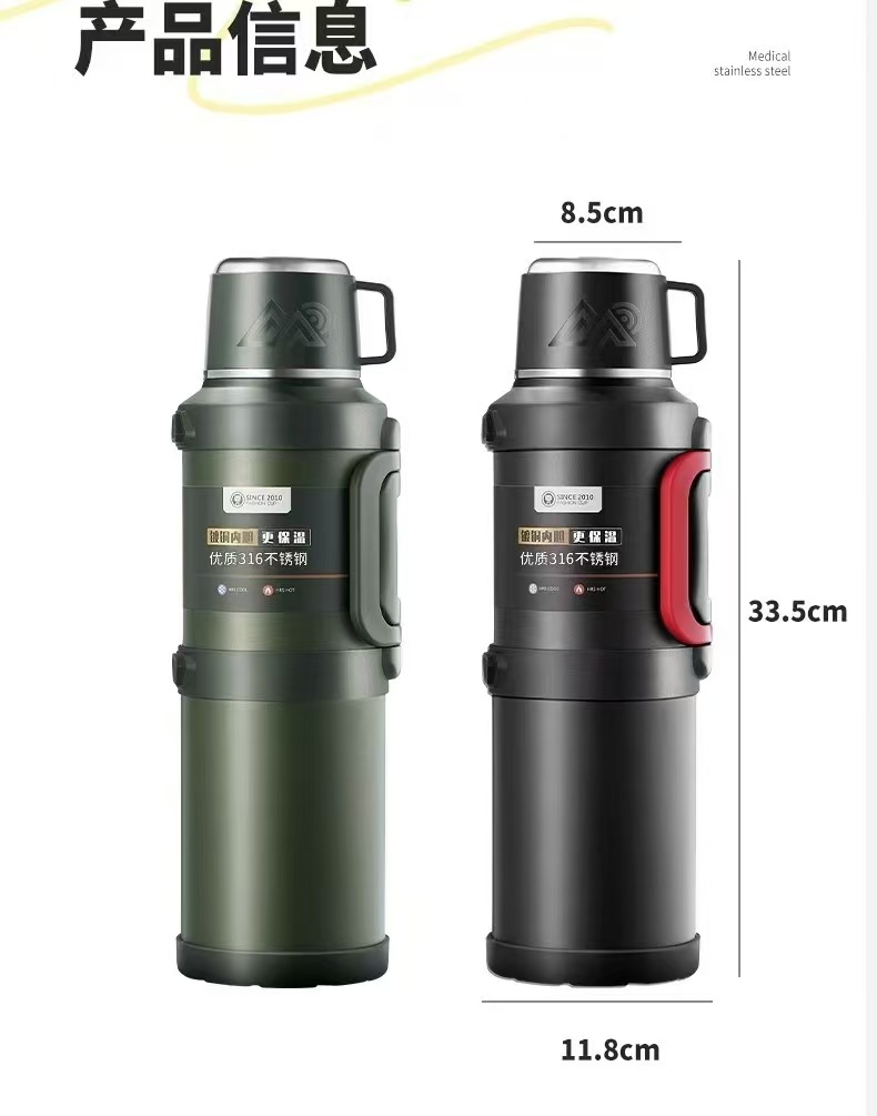 316 stainless steel outdoor large-capacity water cup, portable for mountain climbing and tea brewing during sports