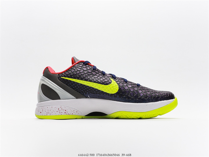Nike Kobe 6 Supreme Chaos 446442-500