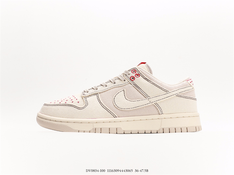 Nike SB Dunk LowLight Orewood Brown DV0834-100