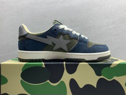 GT Bathing Ape Bape SK8 Sta Green Grey