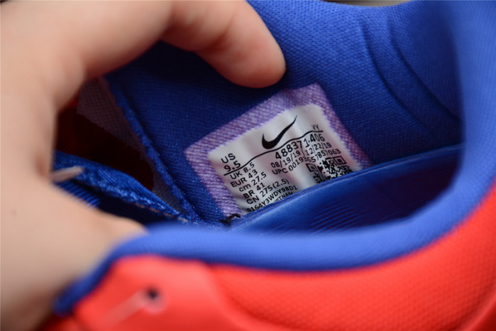 NIKE ZOOM KOBE VII RLX RED BLUE METALLIC GOLD 488371-406