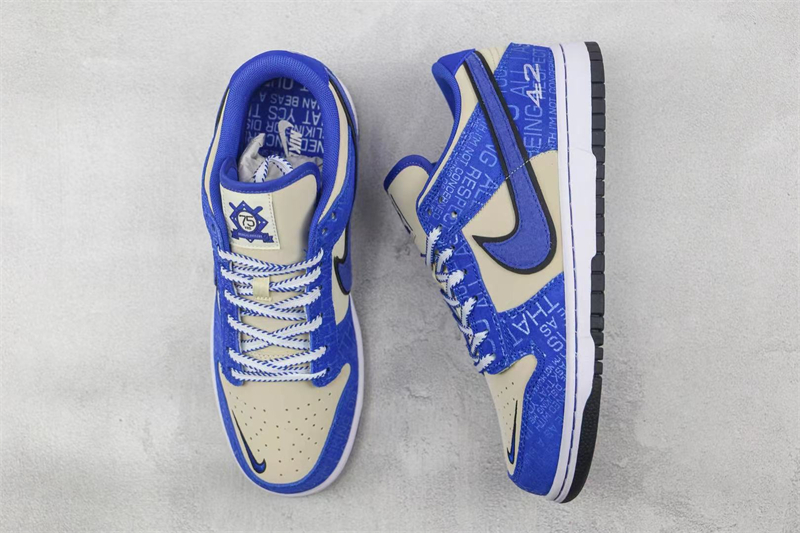 Nike Dunk Low Jackie Robinson DV2122-400