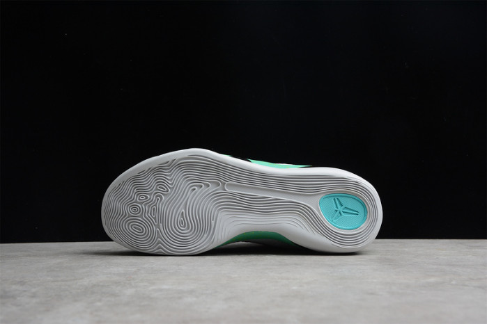 NIKE KOBE 9 GREY GREEN PURPLE 630487-005