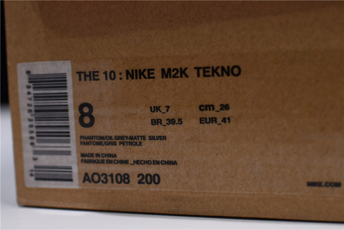 Offwhite x Nike Air Monarch the M2K Tekno AO3108-200