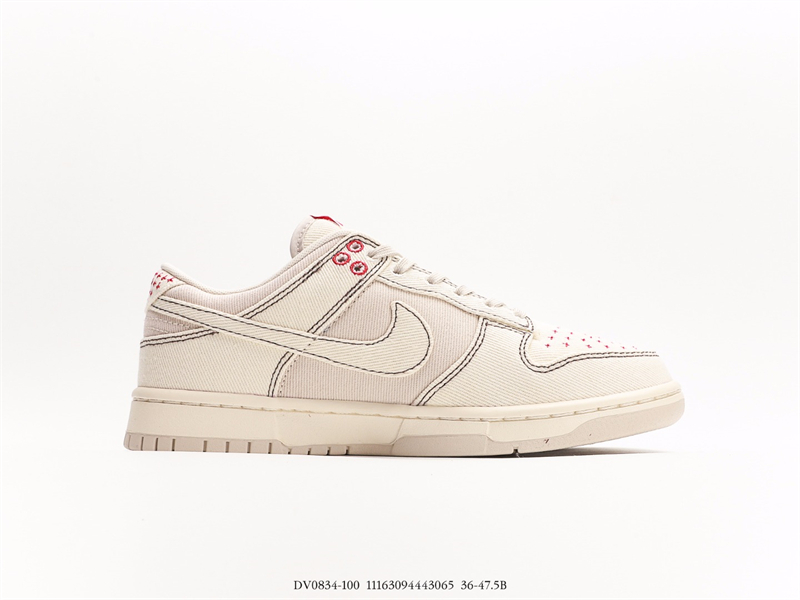 Nike SB Dunk LowLight Orewood Brown DV0834-100