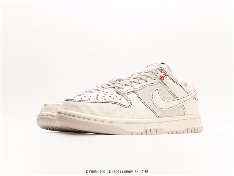 Nike SB Dunk LowLight Orewood Brown DV0834-100