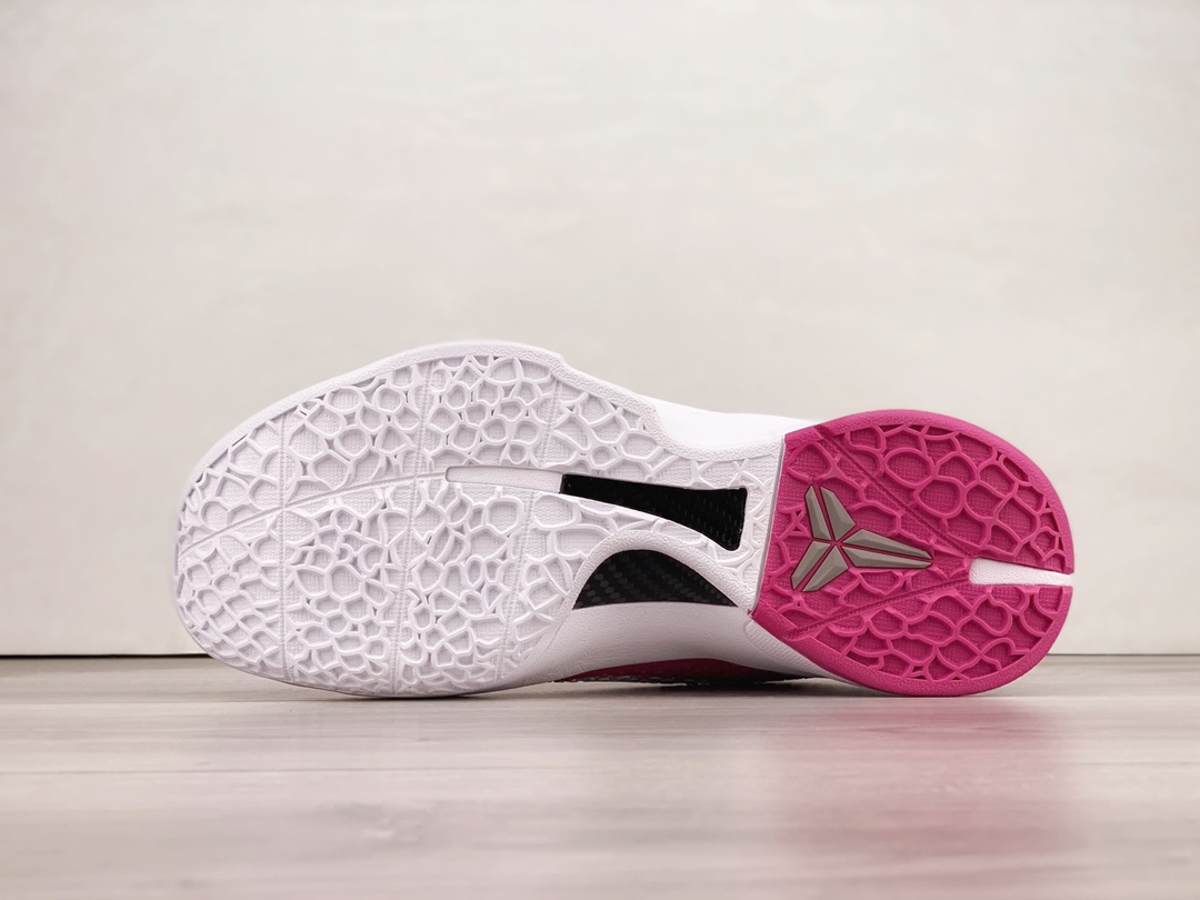 Nike Kobe 6 Kay Yow Think Pink 469659-601
