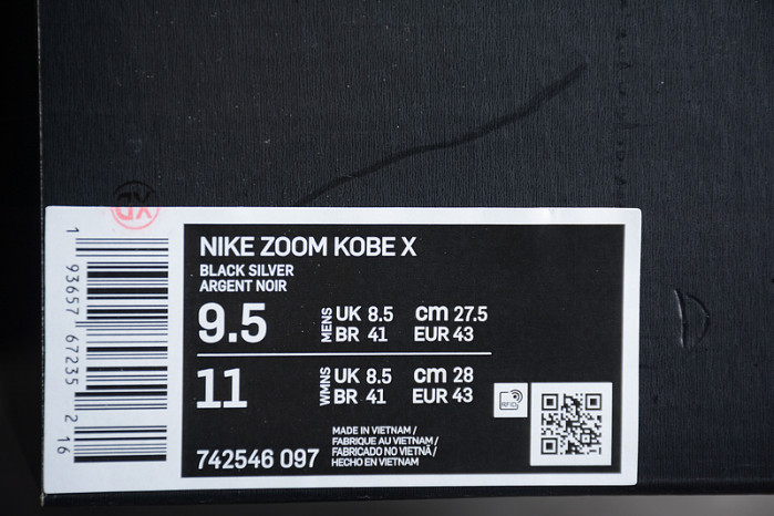 Nike Kobe 10 All Star 742546-097
