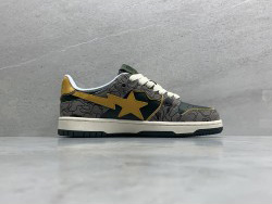 GT Bathing Ape Bape SK8 Sta Green Grey