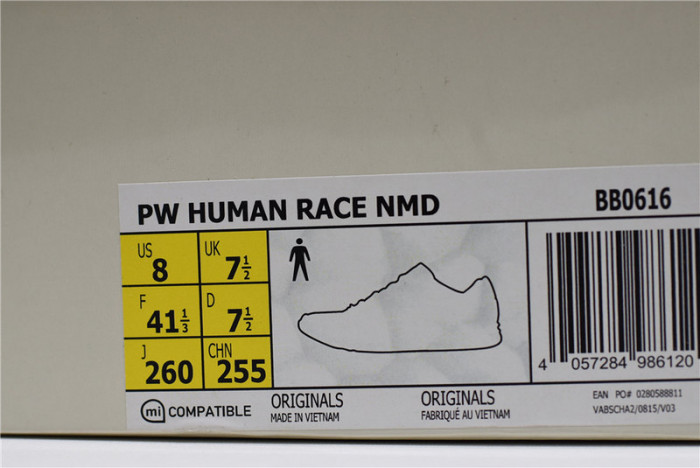 ADIDAS PW HUMAN RACE NMD "PHARRELL" red BB0616
