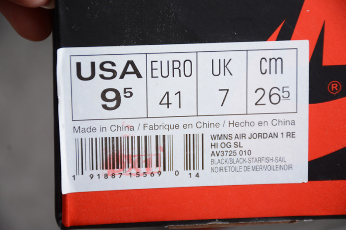 Air Jordan 1 Retro Satin Shattered Backboard AV3725-010