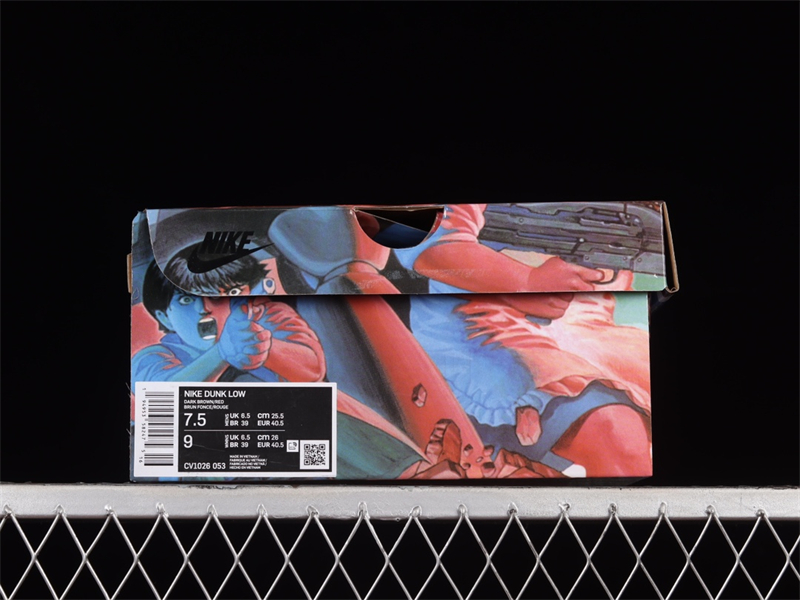 Otomo Katsuhiro x Nk SB Dunk Low 