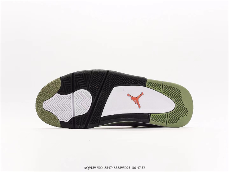 Air Jordan 4 Retro Canyon Purple AQ9129-500