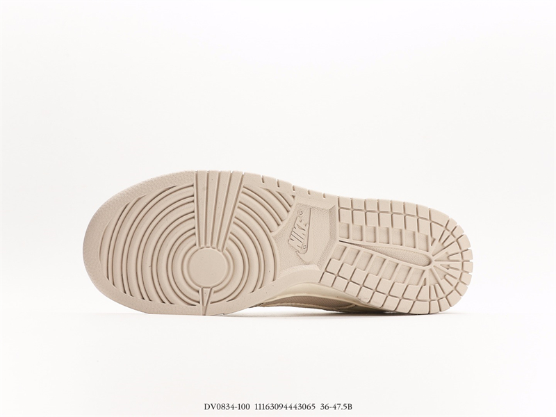 Nike SB Dunk LowLight Orewood Brown DV0834-100