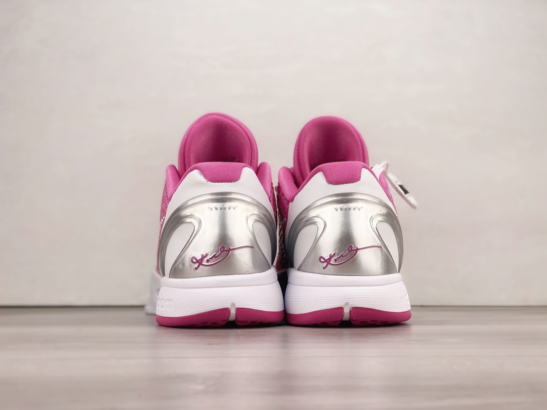 Nike Kobe 6 Kay Yow Think Pink 469659-601