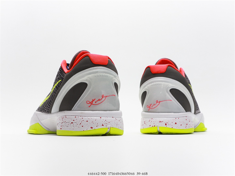 Nike Kobe 6 Supreme Chaos 446442-500