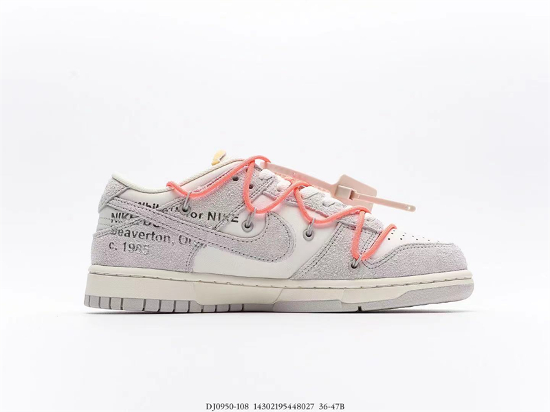 Nike Dunk Low Off-White Lot 11 DJ0950-108