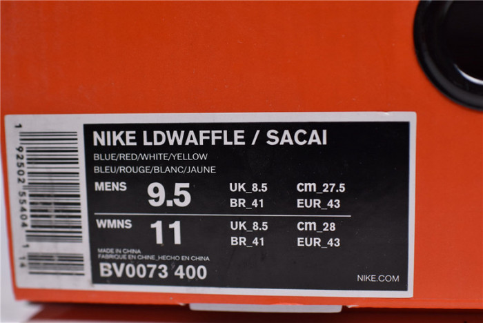 Sacai x Nike LDV Waffle Varsity Blue BV0073 400