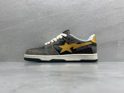 GT Bathing Ape Bape SK8 Sta Green Grey