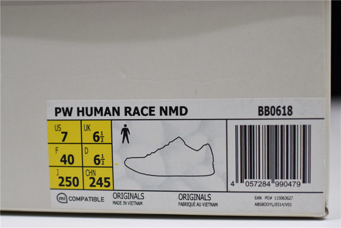 ADIDAS PW HUMAN RACE NMD "PHARRELL" blue BB0618