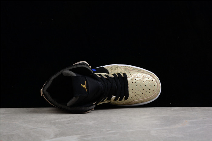 Air Jordan 1 Zoom CMFT Gold Laser DQ0659-700