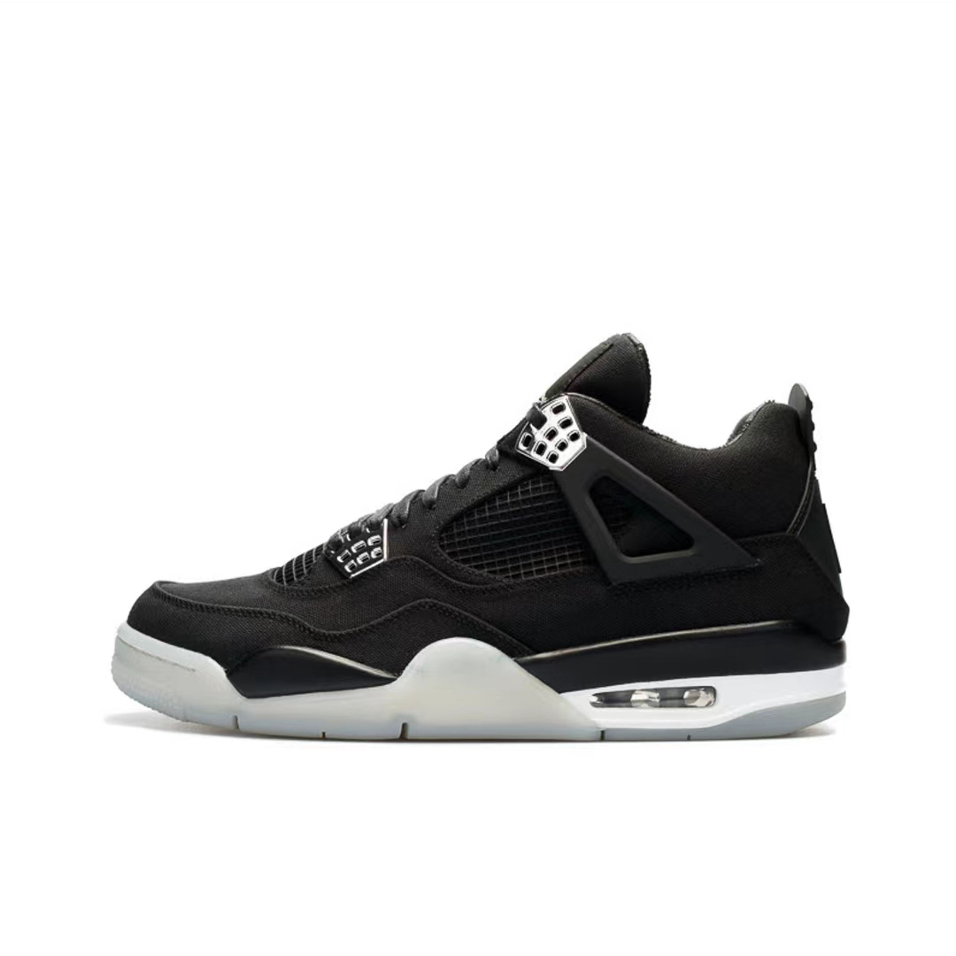 Air Jordan 4 x  Eminem x Carhartt