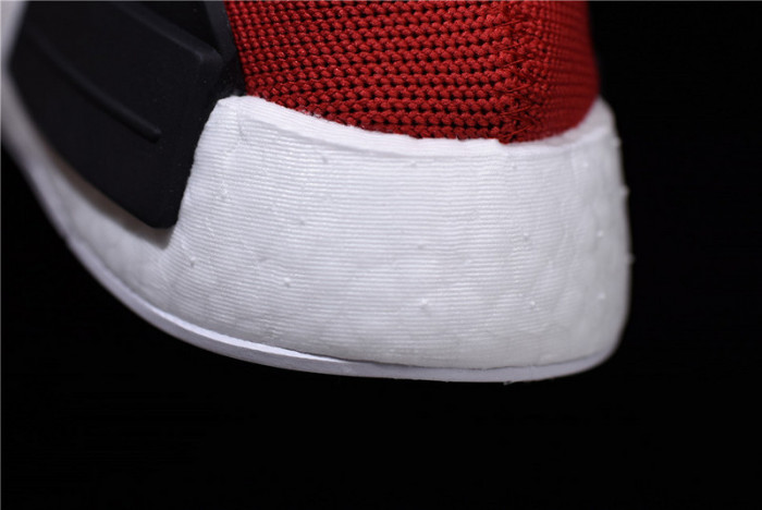ADIDAS PW HUMAN RACE NMD "PHARRELL" red BB0616