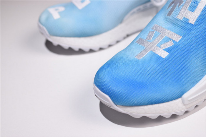 Pharrell x adidas NMD Hu Trail Peace China Exclusive F99763