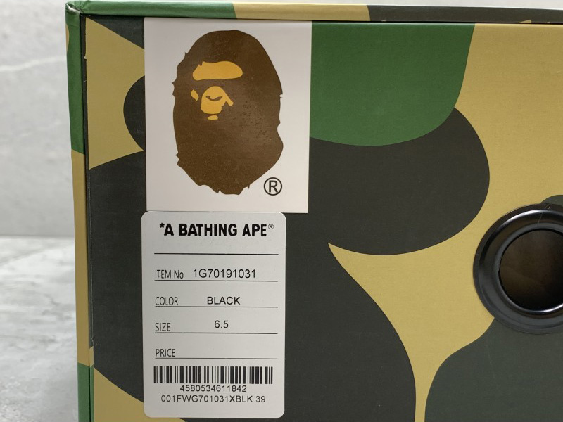 GT A Bathing Ape Bape Sk8 Sta Black Electric Yellow