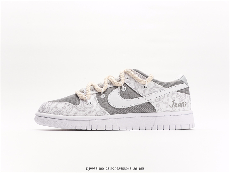 Nike SB Dunk LowMilk WhitePinkSmile