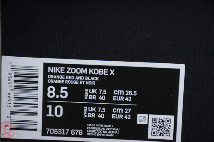 NIKE KOBE 10 SILK 705317-676