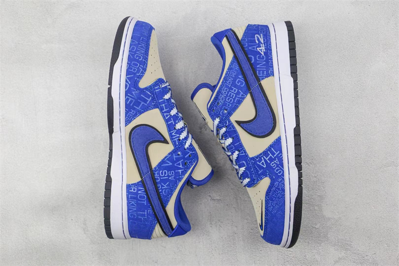 Nike Dunk Low Jackie Robinson DV2122-400