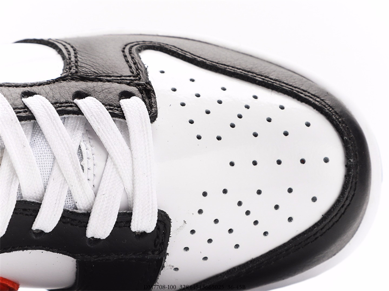 Nike Dunk Low Seoul DM7708-100