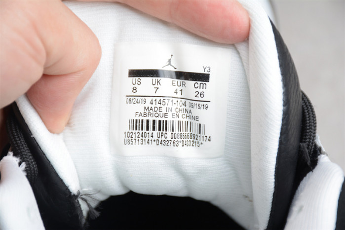 Jordan 13 Retro He Got Game (2018) 414571-104