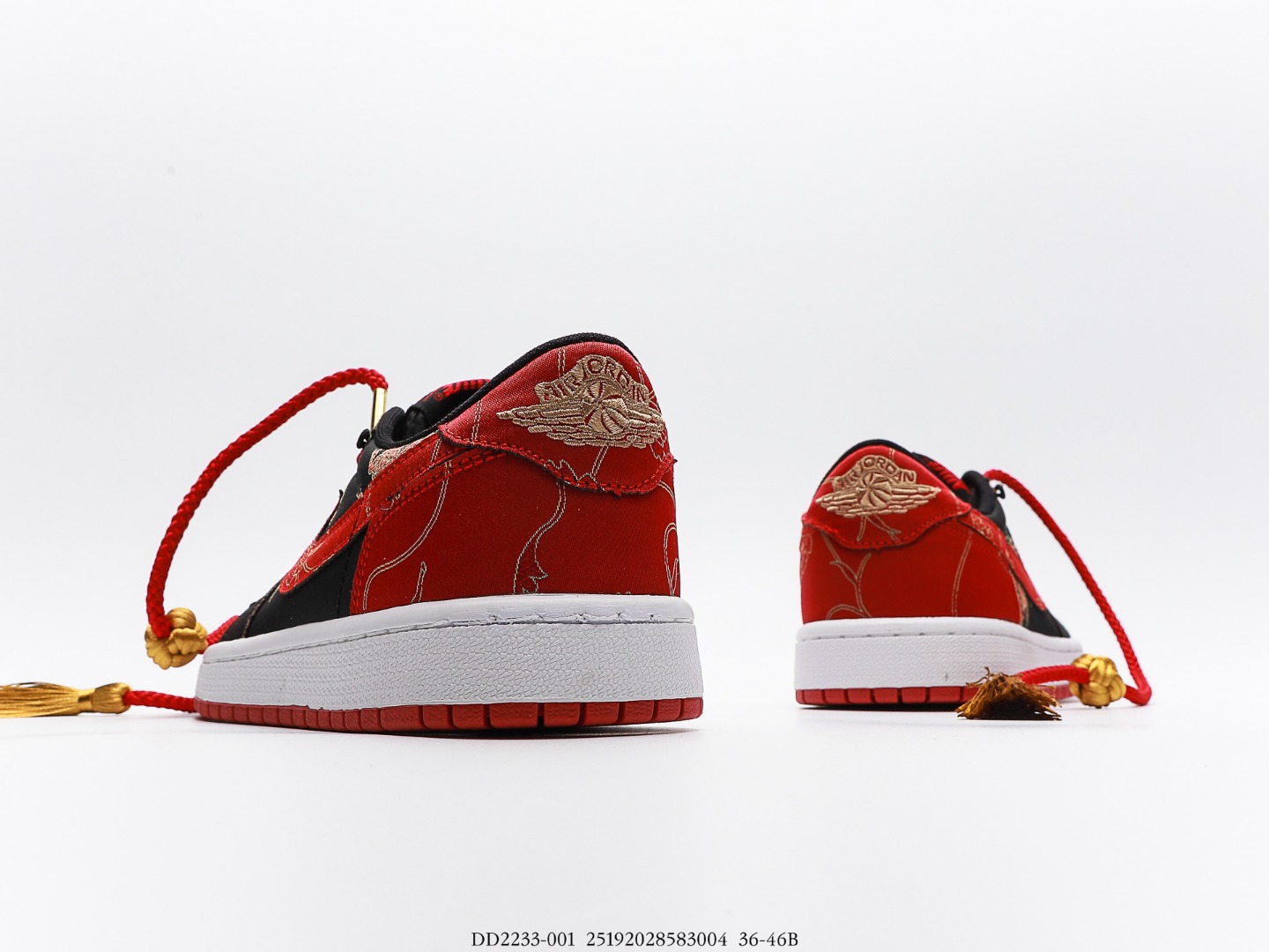 Jordan 1 Low OG Chinese New Year