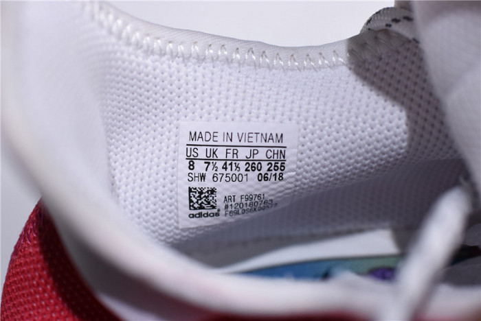 Pharrell Williams PW x Adidas Hu NMD Trail "Passion" China Exclusive F99761