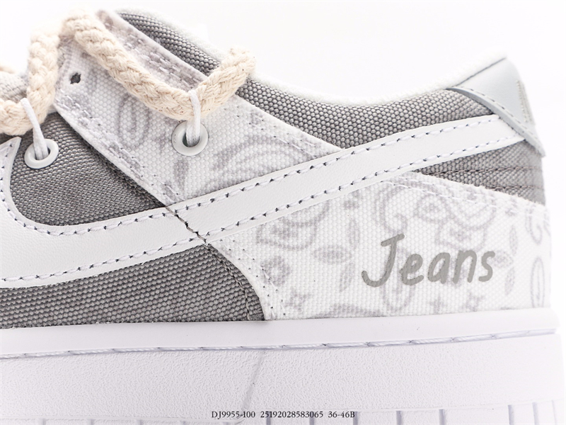 Nike SB Dunk LowMilk WhitePinkSmile