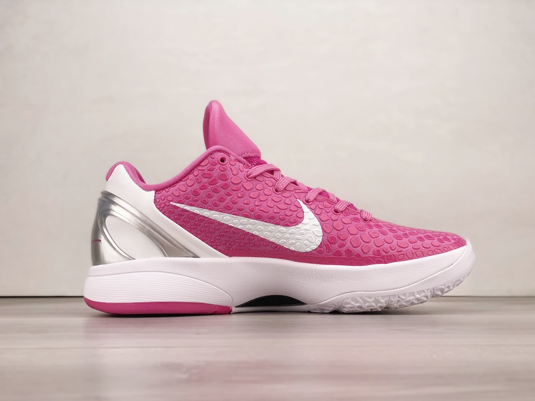 Nike Kobe 6 Kay Yow Think Pink 469659-601
