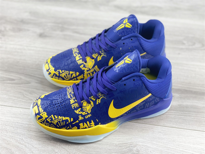 Nike Kobe 5 Protro 5 Rings (2020) CD4991-400