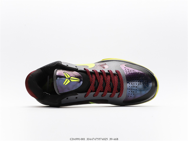 Nike Kobe 5 Protro 2K Gamer Exclusive CD4991-001