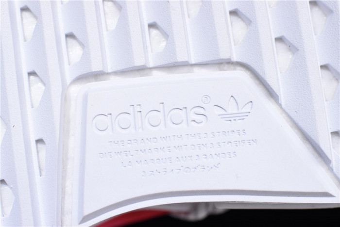 Pharrell Williams PW x Adidas Hu NMD Trail "Passion" China Exclusive F99761