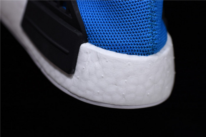 ADIDAS PW HUMAN RACE NMD "PHARRELL" blue BB0618