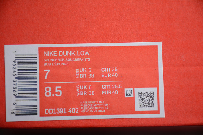 Nike Dunk Low UCLA DD1391-402