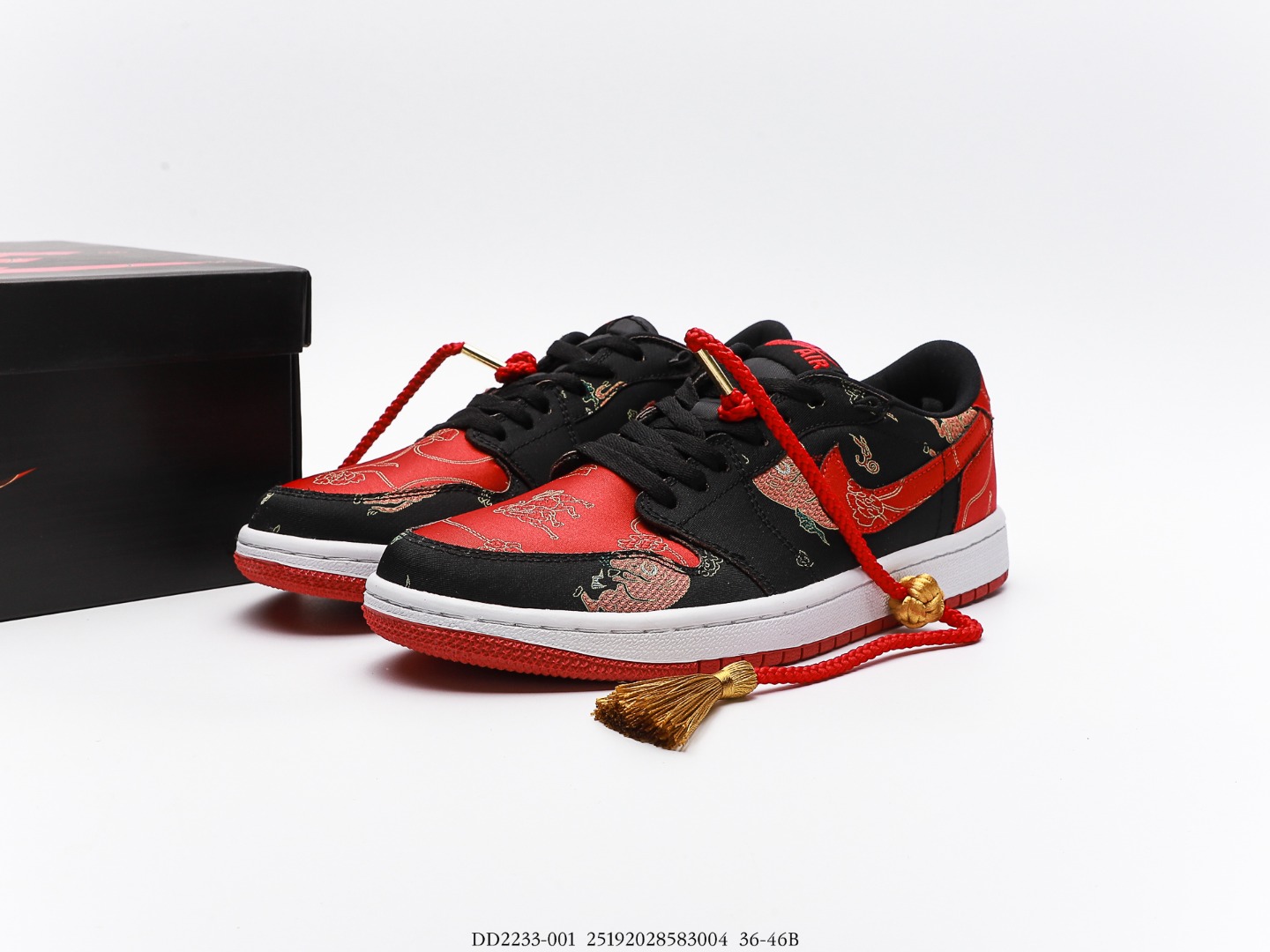 Jordan 1 Low OG Chinese New Year