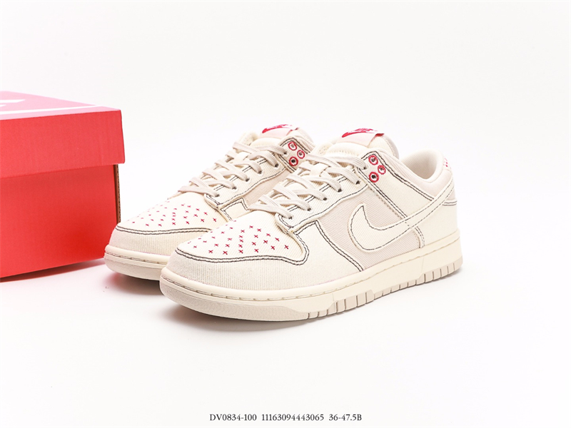 Nike SB Dunk LowLight Orewood Brown DV0834-100