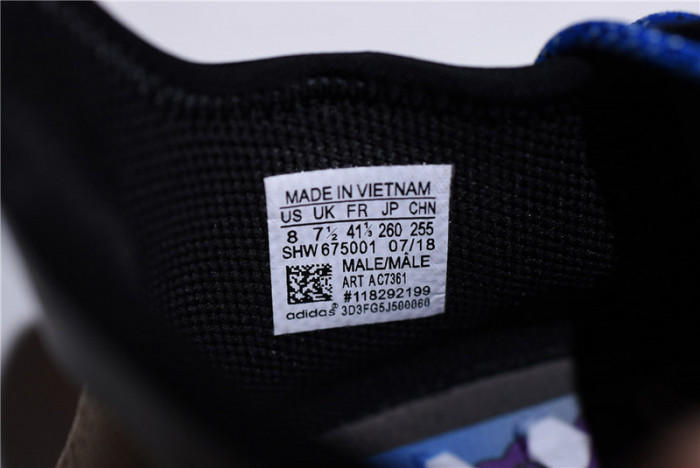 ADIDAS Pharrell x NMD Trail Human Race Pale Nude AC7361