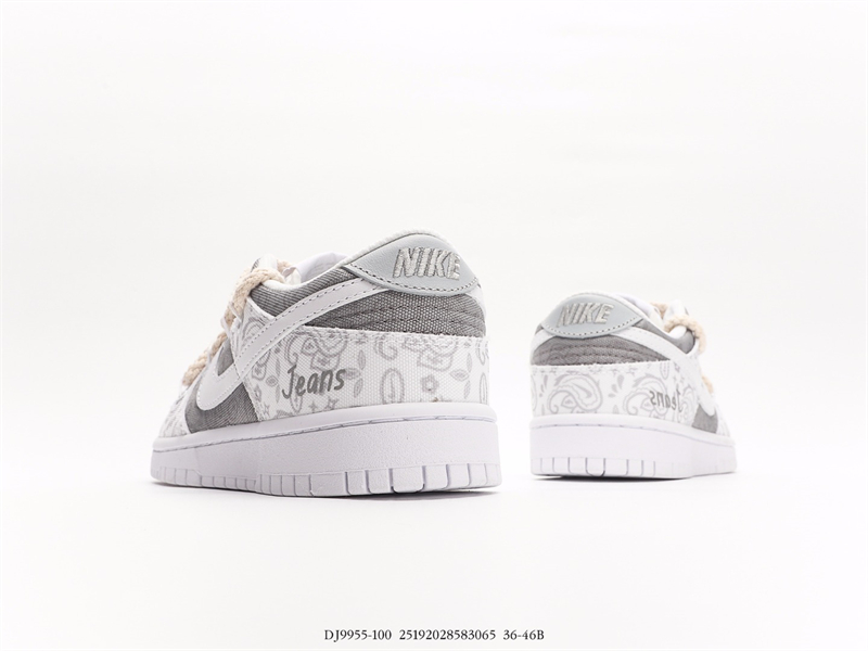 Nike SB Dunk LowMilk WhitePinkSmile