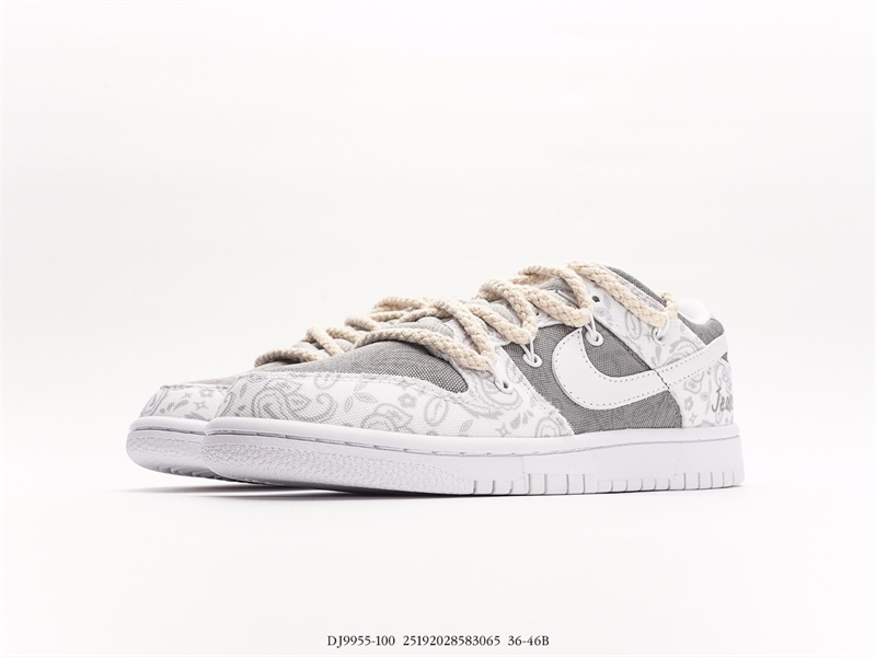 Nike SB Dunk LowMilk WhitePinkSmile