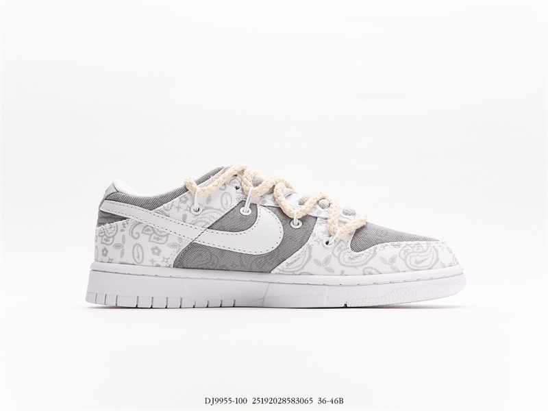 Nike SB Dunk LowMilk WhitePinkSmile