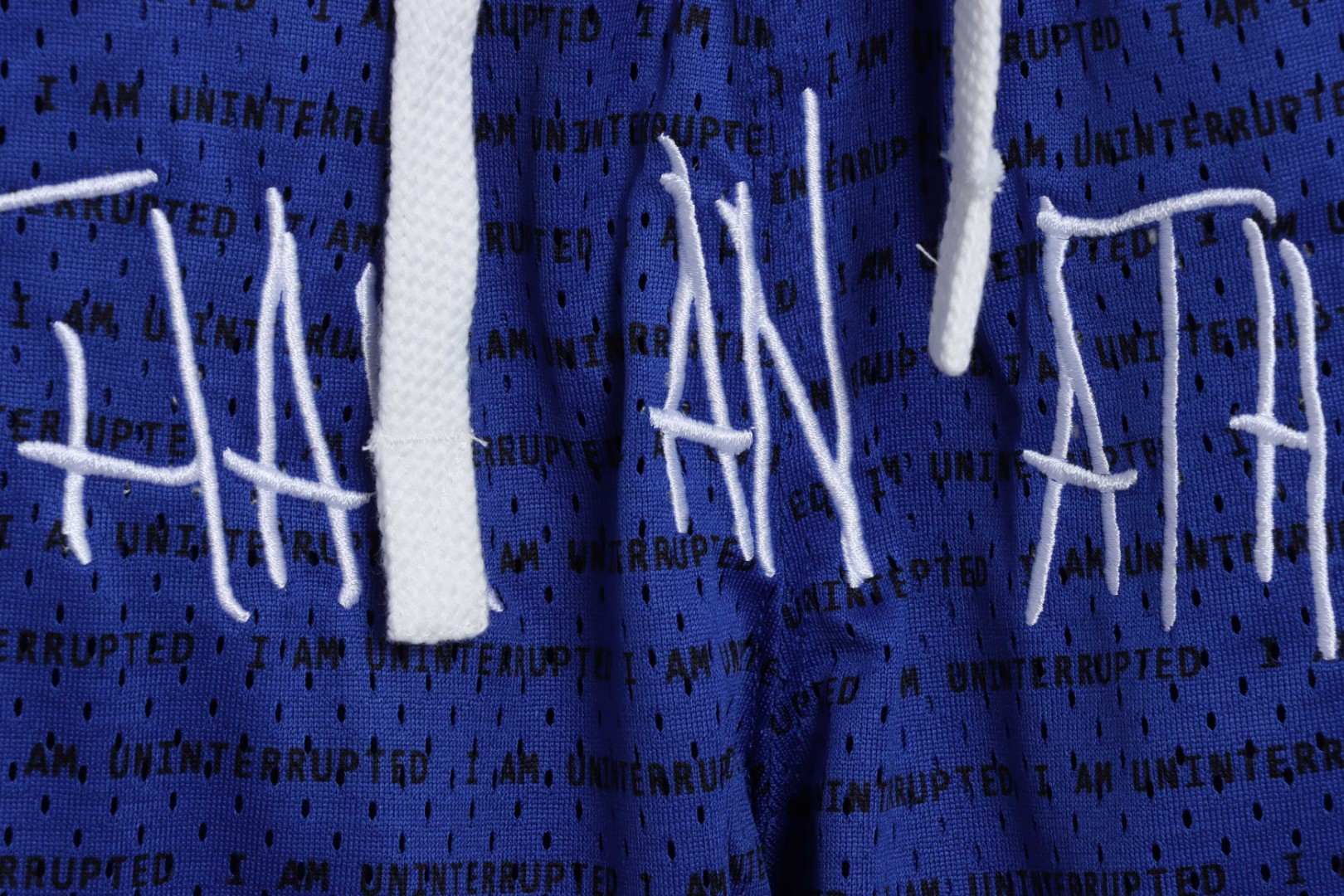 Uninterrupted X NKLEBRON, I'm not just an athlete's sweatpants.